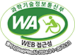 WEB ACCESSIBILITY